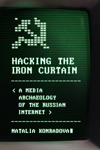 Hacking the iron curtain - the,